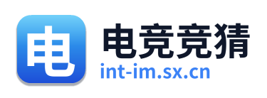IM电竞